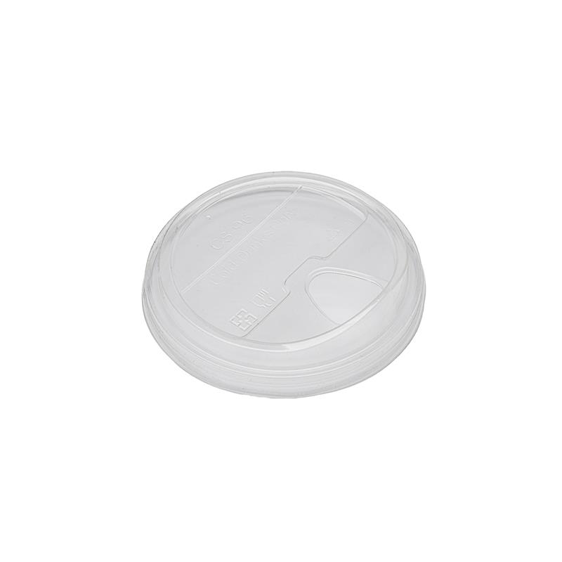 Compostable Sippy Lid for 10-24oz Cold Cups – Big Hole Compostable Sippy Lid for 10-24oz Cold Cups – Big Hole