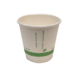 8oz Compostable Double Wall Hot Cup – Squat