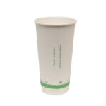 20oz Compostable Double Wall Hot Cup
