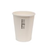 8oz Compostable Hot Paper Cup – Simple Plain